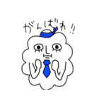 S.u.p.（個別スタンプ：31）