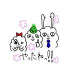 S.u.p.（個別スタンプ：33）
