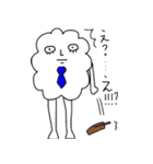 S.u.p.（個別スタンプ：35）