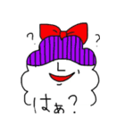 S.u.p.（個別スタンプ：37）