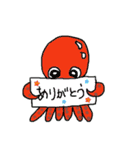 イカちゃん たこちゃん クラゲちゃん（個別スタンプ：17）