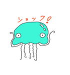 イカちゃん たこちゃん クラゲちゃん（個別スタンプ：23）