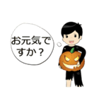 Keng-Keo 4 in Halloween (JP)（個別スタンプ：3）