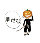 Keng-Keo 4 in Halloween (JP)（個別スタンプ：7）