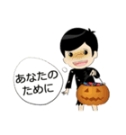 Keng-Keo 4 in Halloween (JP)（個別スタンプ：8）