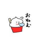 ハロー！いちごけずりん（個別スタンプ：1）