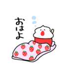 ハロー！いちごけずりん（個別スタンプ：2）