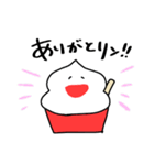 ハロー！いちごけずりん（個別スタンプ：3）