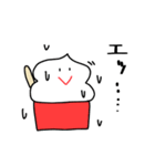 ハロー！いちごけずりん（個別スタンプ：4）