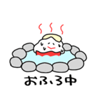 ハロー！いちごけずりん（個別スタンプ：5）