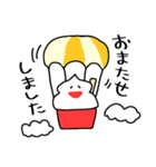 ハロー！いちごけずりん（個別スタンプ：9）
