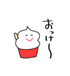 ハロー！いちごけずりん（個別スタンプ：10）