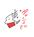 ハロー！いちごけずりん（個別スタンプ：12）