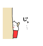 ハロー！いちごけずりん（個別スタンプ：17）