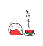 ハロー！いちごけずりん（個別スタンプ：20）