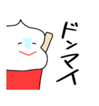 ハロー！いちごけずりん（個別スタンプ：21）