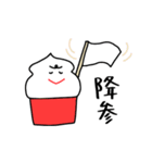 ハロー！いちごけずりん（個別スタンプ：23）