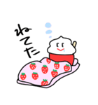ハロー！いちごけずりん（個別スタンプ：32）