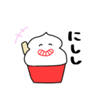 ハロー！いちごけずりん（個別スタンプ：36）