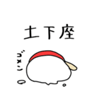 ハロー！いちごけずりん（個別スタンプ：37）
