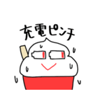 ハロー！いちごけずりん（個別スタンプ：38）