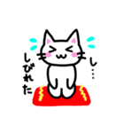 ざぶにゃんスタンプ（個別スタンプ：2）