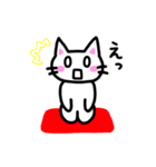 ざぶにゃんスタンプ（個別スタンプ：3）