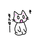 ざぶにゃんスタンプ（個別スタンプ：5）