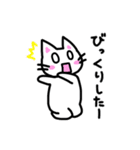 ざぶにゃんスタンプ（個別スタンプ：10）