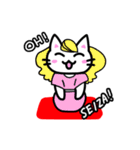 ざぶにゃんスタンプ（個別スタンプ：11）