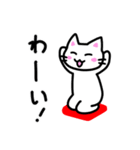 ざぶにゃんスタンプ（個別スタンプ：21）