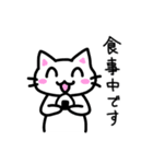 ざぶにゃんスタンプ（個別スタンプ：24）