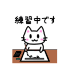 ざぶにゃんスタンプ（個別スタンプ：31）
