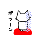 ざぶにゃんスタンプ（個別スタンプ：34）