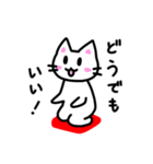 ざぶにゃんスタンプ（個別スタンプ：35）