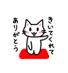 ざぶにゃんスタンプ（個別スタンプ：40）