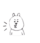 くまの日常。（個別スタンプ：37）