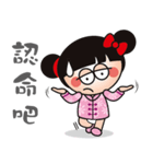 QQ sister's new outfit.....pretty？（個別スタンプ：40）