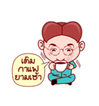 Little Gim To Be The Administrator（個別スタンプ：2）