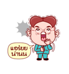 Little Gim To Be The Administrator（個別スタンプ：12）