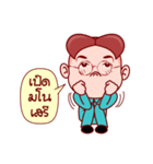 Little Gim To Be The Administrator（個別スタンプ：15）