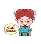 Little Gim To Be The Administrator（個別スタンプ：17）