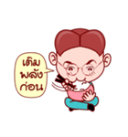 Little Gim To Be The Administrator（個別スタンプ：23）