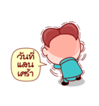 Little Gim To Be The Administrator（個別スタンプ：28）