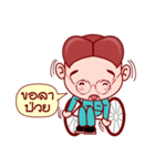 Little Gim To Be The Administrator（個別スタンプ：38）