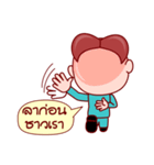 Little Gim To Be The Administrator（個別スタンプ：40）