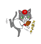 つぶやきニャンコ vol.4 Hiroshima Cat 2（個別スタンプ：7）