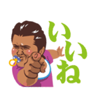 竹内力 第三弾（個別スタンプ：7）