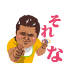 竹内力 第三弾（個別スタンプ：8）