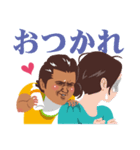 竹内力 第三弾（個別スタンプ：10）